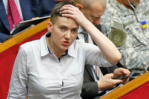 Очередное фиаско Савченко: партия "РУНА" объявила о разрыве отношений с нардепом и назвала главную причину