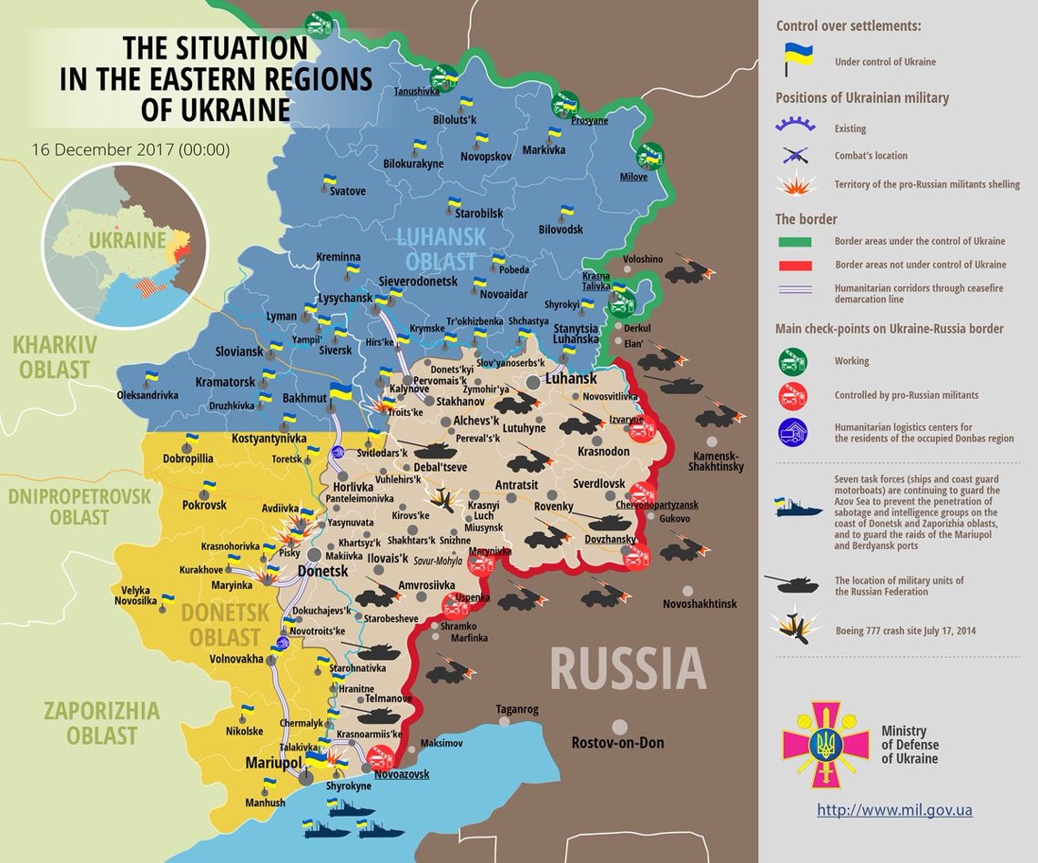 Карта АТО: расположение сил в Донбассе от 16.12. 2017