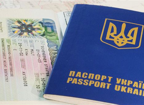 ​ЕС: начался последний этап отмены виз для Украины