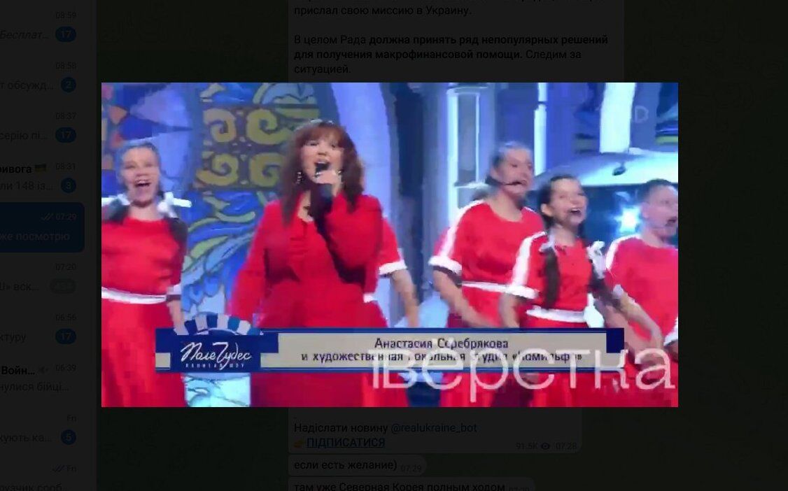 Как в Иране: в России запели о том, что хорошо жить без Интернета 