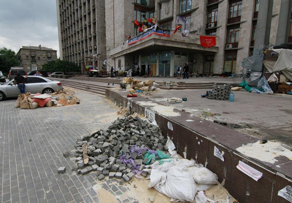 Донецкая администрация сообщила об обстановке в городе