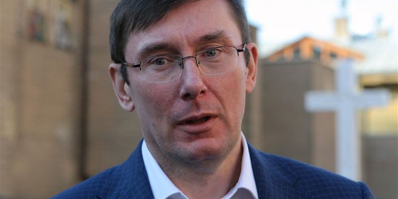 Луценко: все равно мы отправим Яценюка в отставку, хочет он того или нет, но его дни как политика сочтены