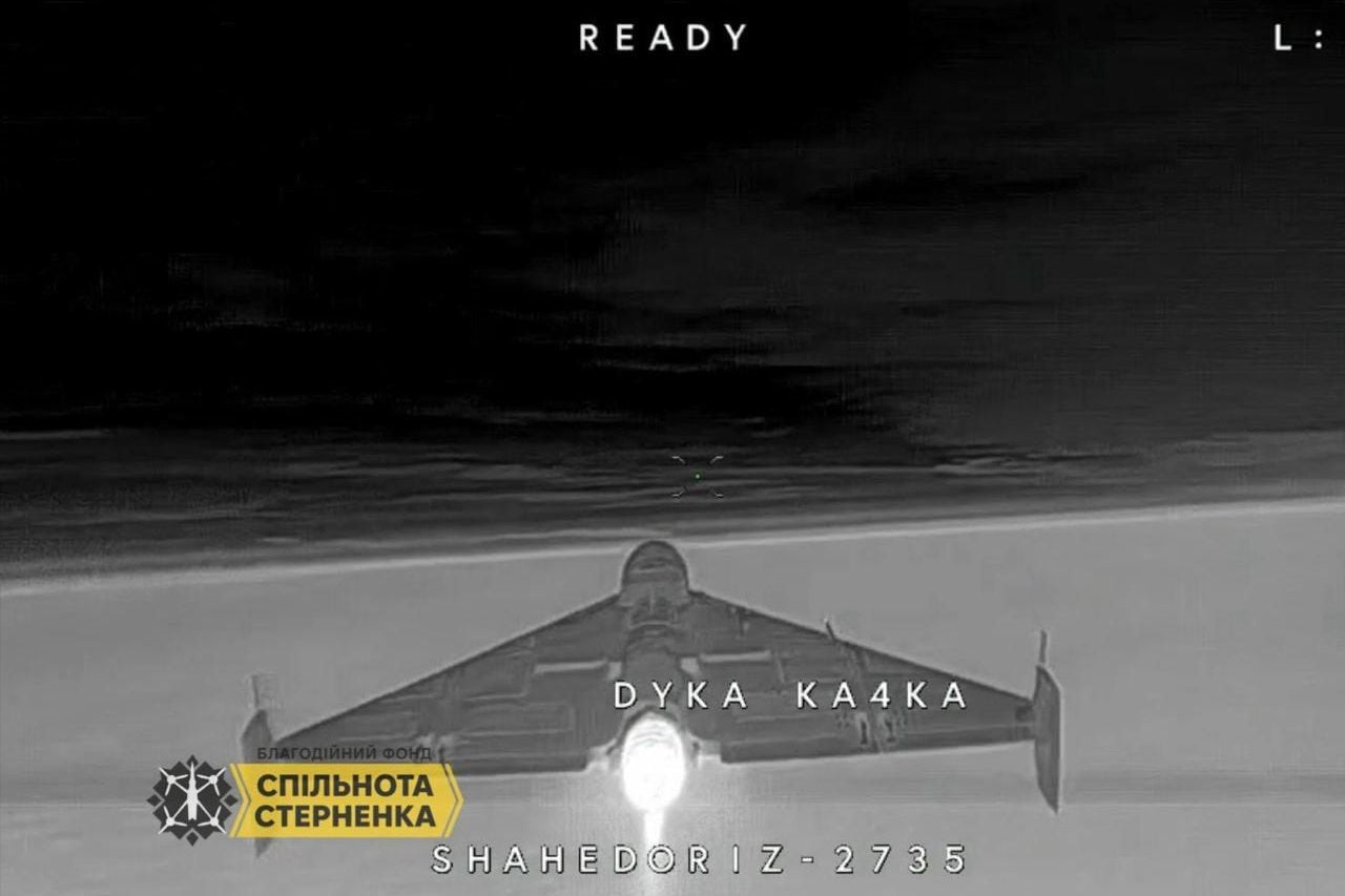 ​Украинский Sting поймал реактивный "Шахед" - прорыв в войне дронов