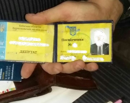 В Киевской области арестован депутат от партии Ляшко: политик уличен в получении крупной взятки 
