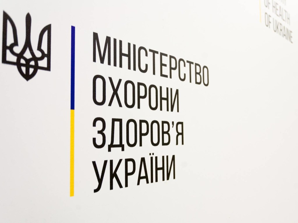 СМИ узнали, кто заменит Супрун на посту главы Минздрава