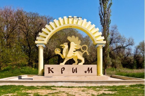 Администрация оккупированного Крыма хочет временно закрыть полуостров для туристов