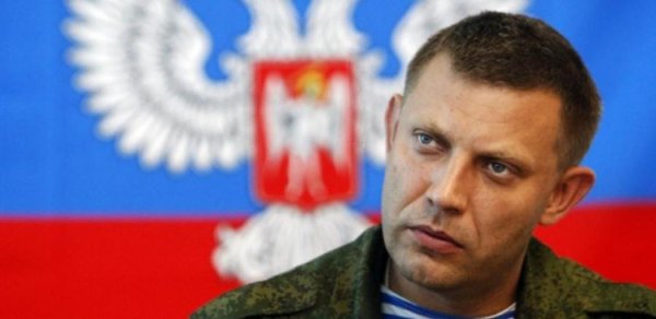 Захарченко, которого поймали "на горячем", умоляет Кремль продолжать давать ему деньги, и обещает больше не воровать