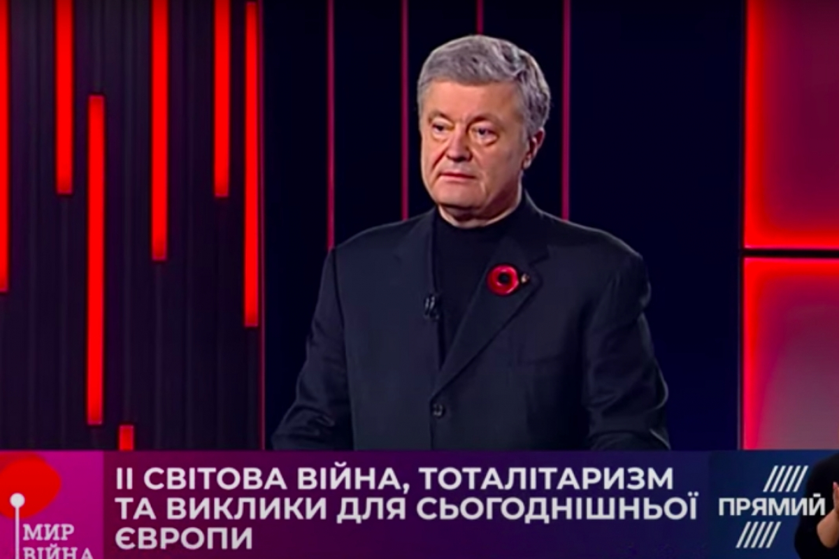 ​Порошенко на телемарафоне: "Я счастлив, что тайное наконец становится явным"