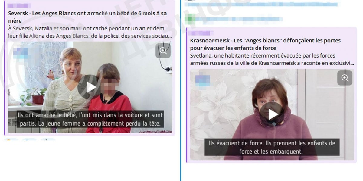 Кремль придумал новый фейк об Украине, нацелившись на мирное население 