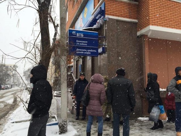 Взрыв в центре Херсона: версия инцидента от МВД Украины