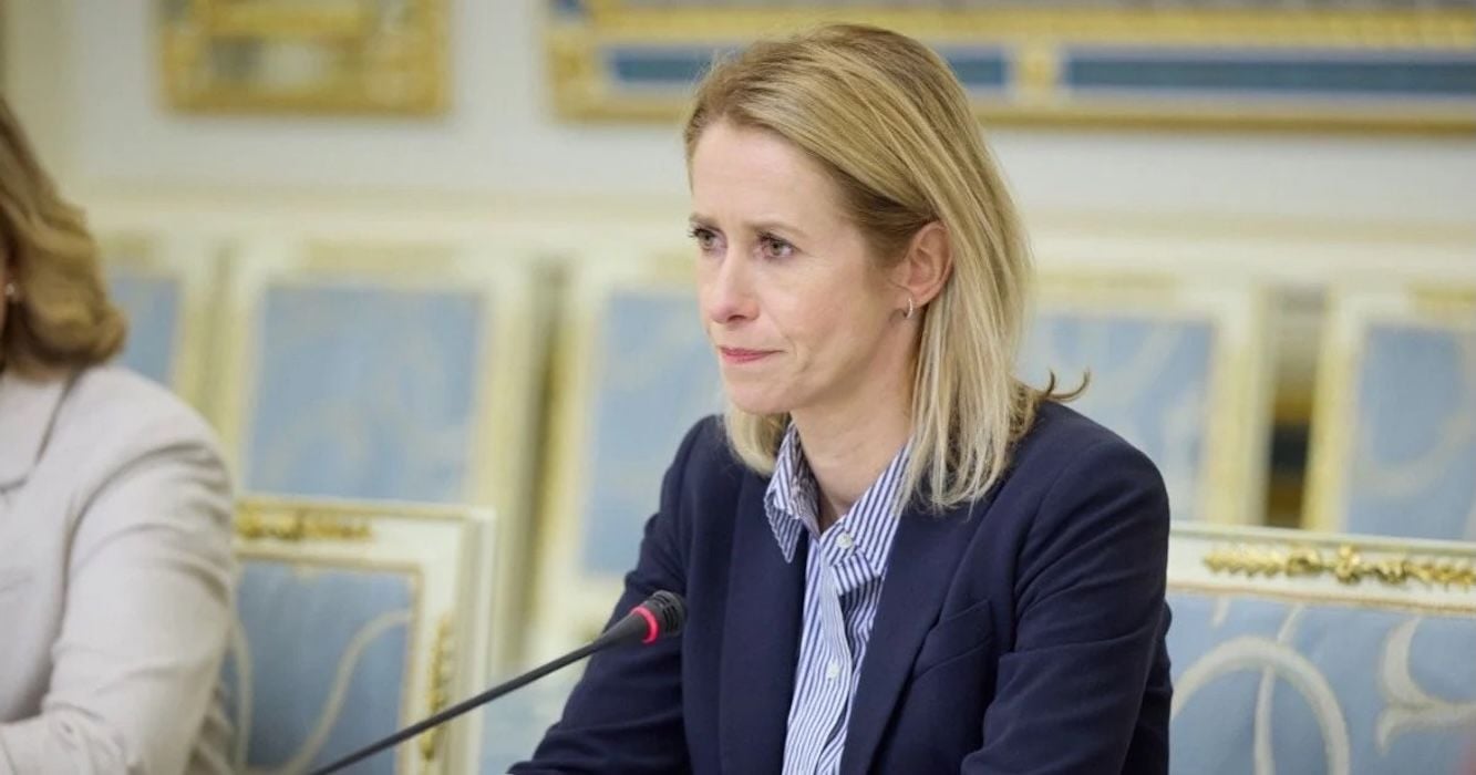 Евросоюз готовит список уступок России для устойчивого мира – ABC News