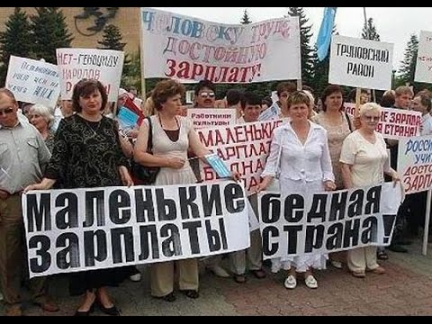 Ответка жителям России за Крым и войну на Донбассе: новый отчет экономистов подтверждает, что россияне начинают все сильнее экономить на еде, скатываясь в нищету