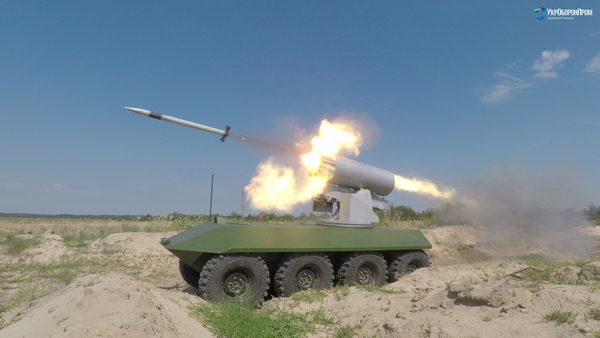 ​Прорывная украинская технология: "Укроборонпром" обнародовал впечатляющие кадры пробного пуска ракеты РС-80 украинским беспилотным БТР "Фантом-2"