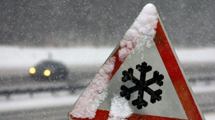 Украину накроет холодный антициклон - снежить будет во всех регионах: синоптики рассказали, чего ждать от погоды на выходных 