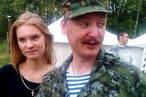 Жена киев стонер