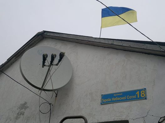 Крымчанину незаконные "власти" России угрожают за то, что он назвал свою улицу именем Небесной сотни