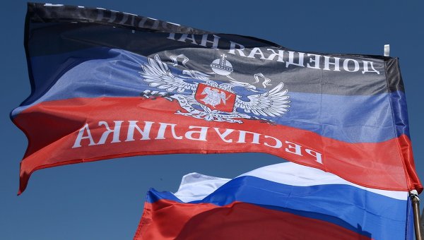 Государством не признаем и не сотрудничаем - МИД Чехии открестился от "консульства ДНР" 