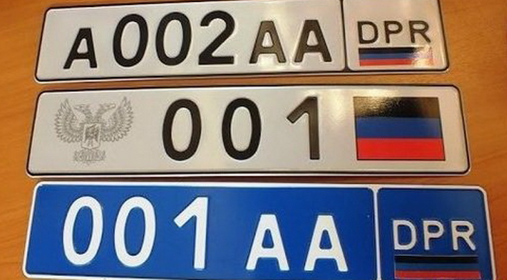 "Для России это плохая новость. Очень!" - блогер объяснила, чем обернутся новые правила регистрации авто в оккупированном Донбассе