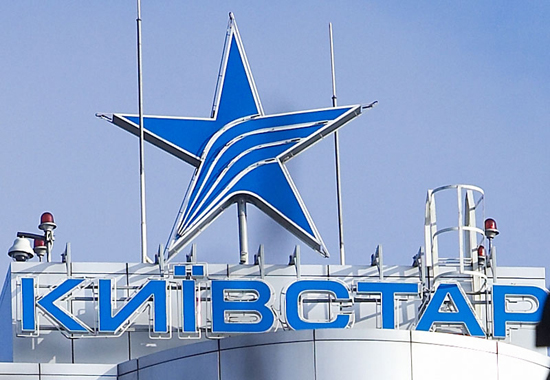 В Донбассе заработал "Киевстар" - 200 станций возобновлены