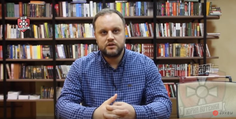 Губарев поддержал Зеленского: "Он придет к власти и сделает "ДНР" независимым государством", - кадры 
