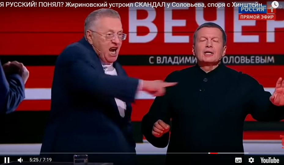 "Я русский! Понял!" - Жириновский устроил громкий скандал на шоу Соловьева, видео вызвало ажиотаж в Сети