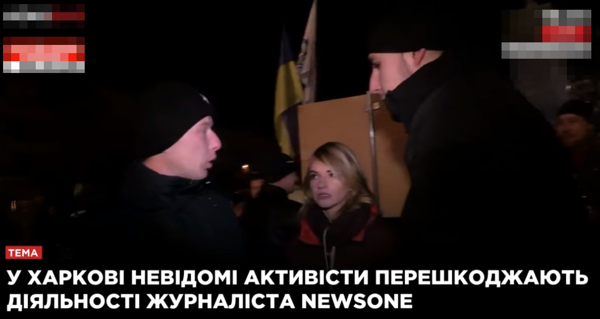 В Харькове активисты "тепло" встретили журналистов NewsOne – видео