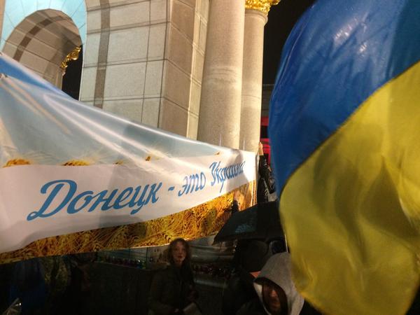 В Киеве проходит "донецкий Майдан". Фото