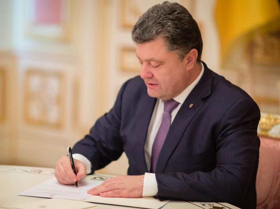 Порошенко подписал закон, который определяет дату начала крымской оккупации