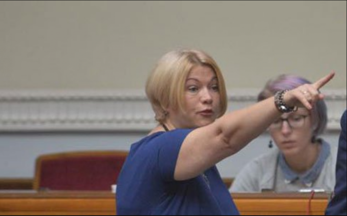 Геращенко вызвала Бужанского на дуэль: нардеп назвала "слуге народа" условие   