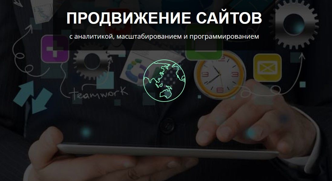 Интернет-ритейл. Что общего у периода пандемии COVID-19 с 2022 годом? Или кто не останавливается в кризис, тот пожинает все плоды.