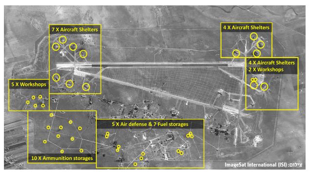 Ложь кремлевских СМИ о неэффективности американского ракетного удара по авиабазе в Сирии показал Израиль: красноречивые сравнительные фото "до" и "после" попали в Сеть