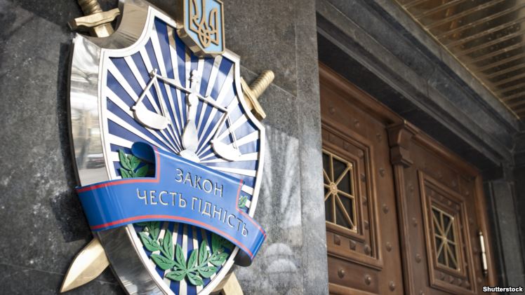 Прокуратура подозревает крымских судей в госизмене