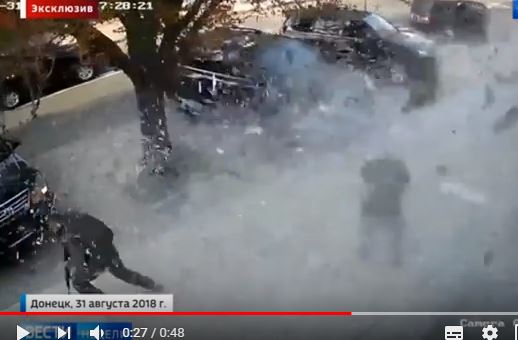 Россияне впервые показали видео, как в Донецке убивали Захарченко - кадры из "Сепара" с моментом смерти главаря "ДНР"