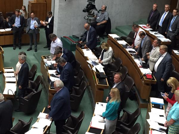 Официально: соглашение об ассоциации Украины и ЕС ратифицировано Австрией