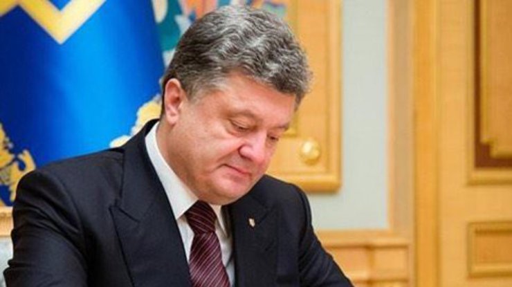 Порошенко поддержал расширение санкций против 1700 компаний и физлиц России: полный "черный" список
