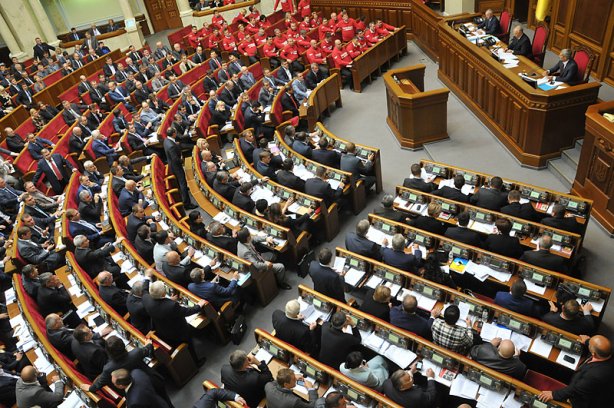 Верховная Рада рассмотрит законопроект об отмене внеблокового статуса Украины 23 декабря