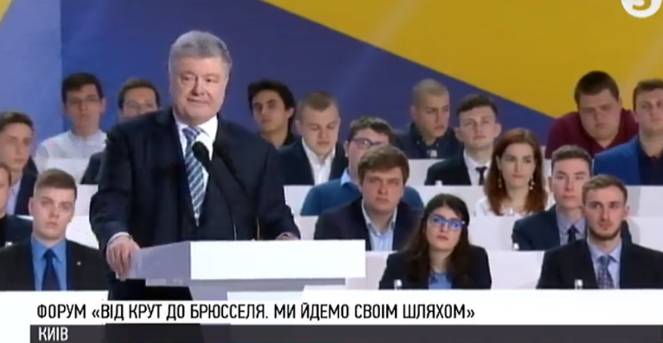 "Нам нужен холодный мир с Россией", - Порошенко сделал громкое заявление, видео