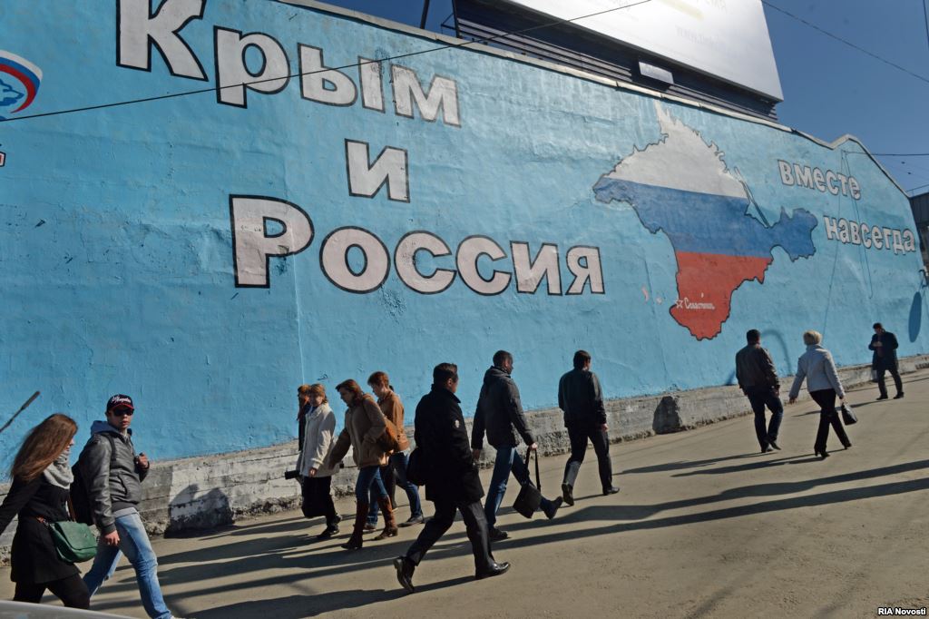 Правительство Крыма заявляет, что Украина "срывает" туристический сезон на полуострове