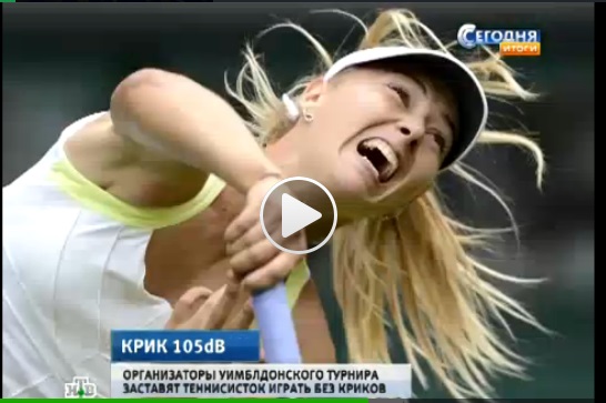 Радостная новость для любителей тенниса: крики и стоны Шараповой они услышат раньше установленного срока (кадры)