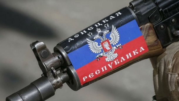 СБУ рассекретила информатора террористов из Бахмута - опубликованы кадры и фотографии с квартиры предателя