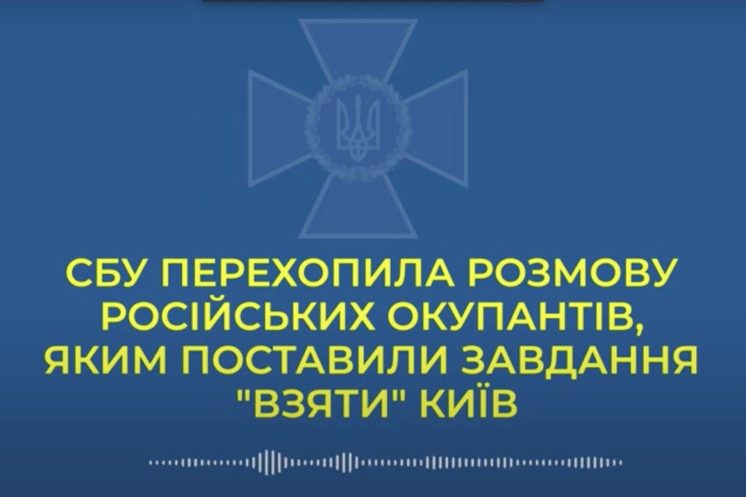 ​Солдат Путина из-под Киева обещают вывести в Беларусь: блицкриг окончательно провалился