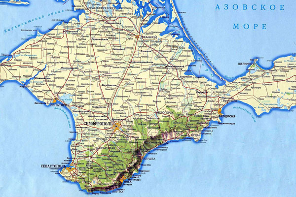 В Крыму совершен первый международный авиарейс после референдума