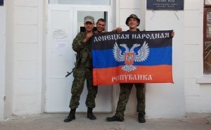 ​Ополченцы установили власть ДНР в Комсомольском