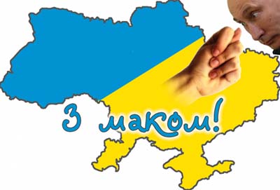 "Денег вам, падлюкам, не будет!" -  Аваков ответил России по долгу Януковича