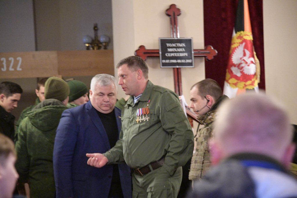 Похороны Гиви в Донецке: СМИ опубликовали неожиданное фото Захарченко, который шокировал внешним видом и вызвал шквал насмешек в соцсетях 