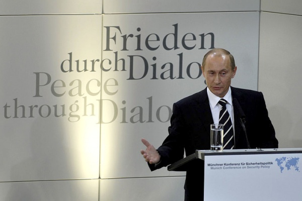 Путина не хотят видеть на Мюнхенской конференции