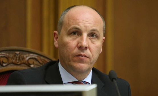 "Все решится на следующей неделе", - глава Верховной Рады Парубий рассказал, когда будет принят закон о реинтеграции Донбасса