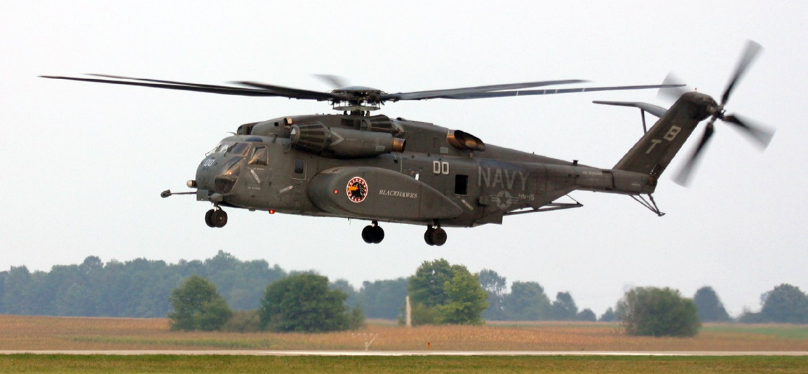 В США разбился военный вертолет