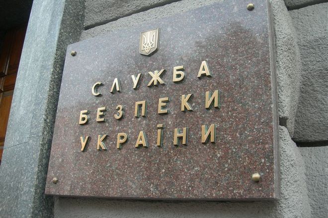 В СБУ нашли концлагеря и пыточные на территории Донбасса