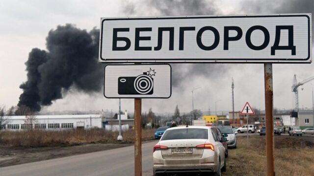 Росія офіційно визнала свою провину у тому, що трапилося у Бєлгородській області: "Жертв не було б..."